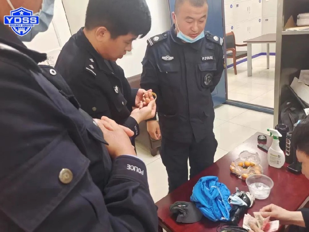 拾金不昧暖人心、傳遞銀盾正能量