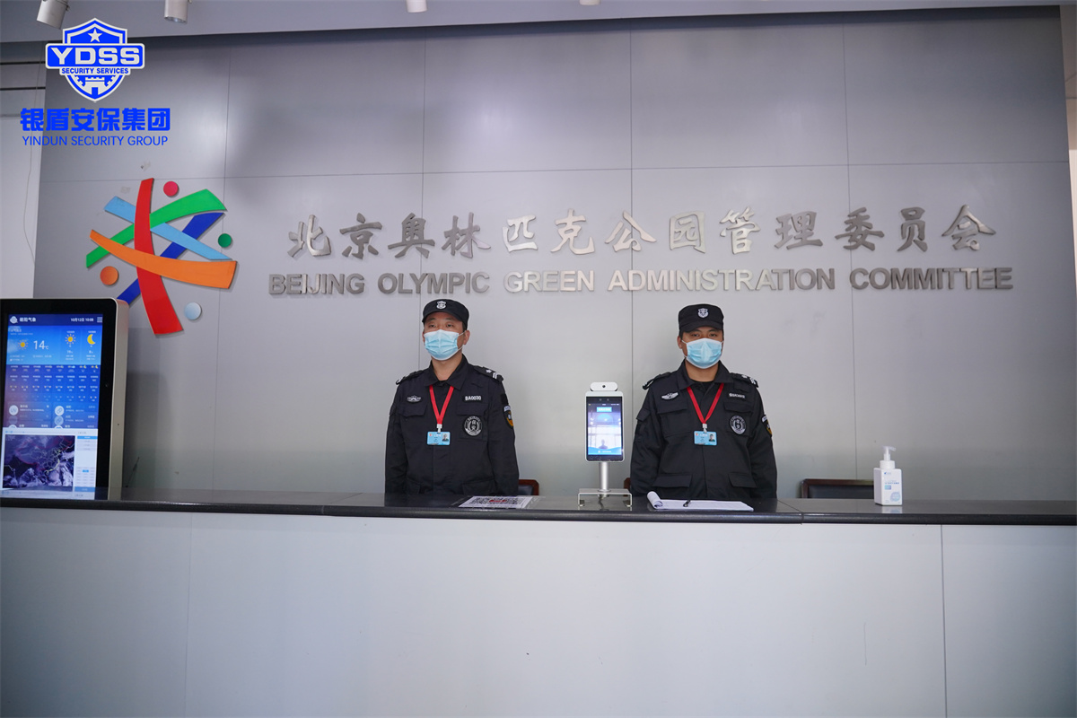 北京奧運博物館銀盾安保守衛(wèi)
