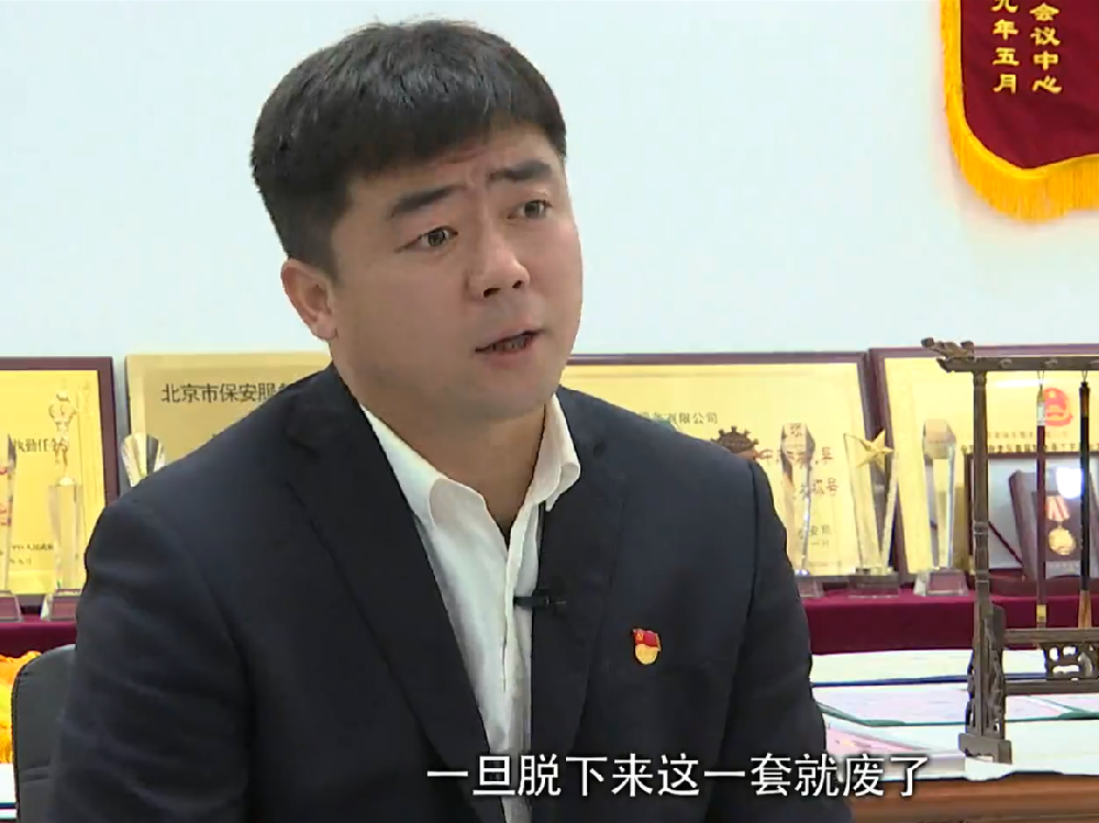 首都勞動獎章獲得者張慶龍被北京市昌平區(qū)廣播電視臺主辦的新媒體深度報道