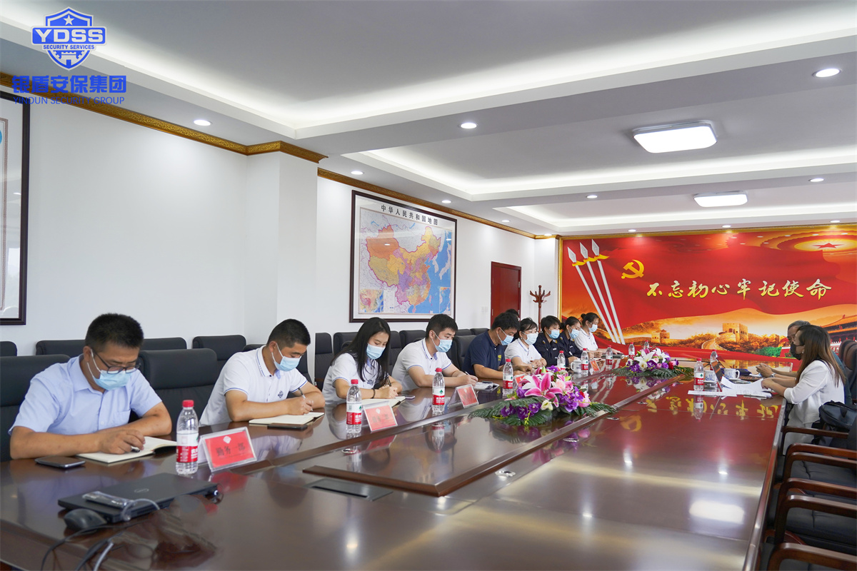 銀盾保安公司通過質(zhì)量管理體系認證