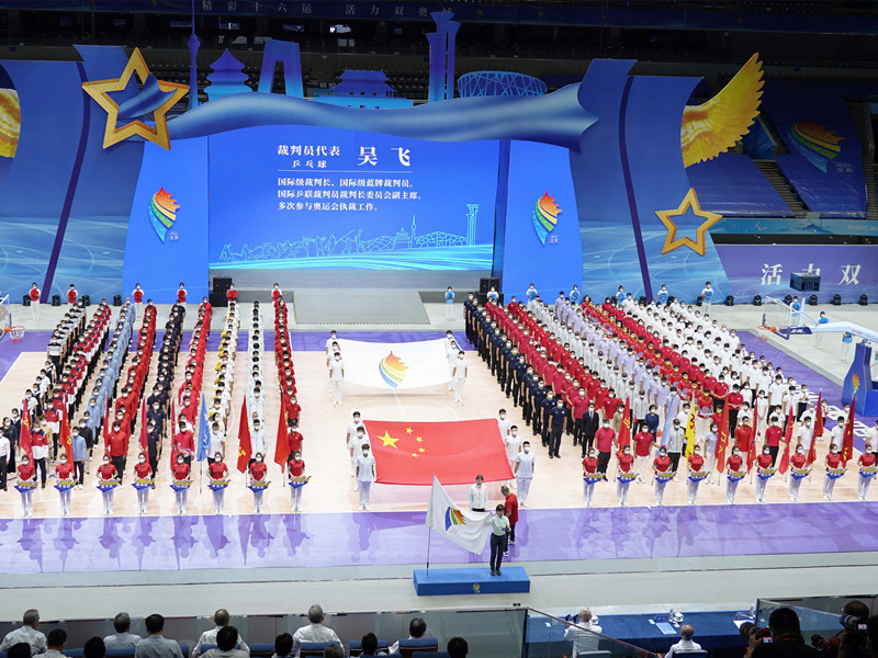 北京銀盾保安公司圓滿完成北京市第十六屆運(yùn)動(dòng)會(huì)開(kāi)幕式安保任務(wù)
