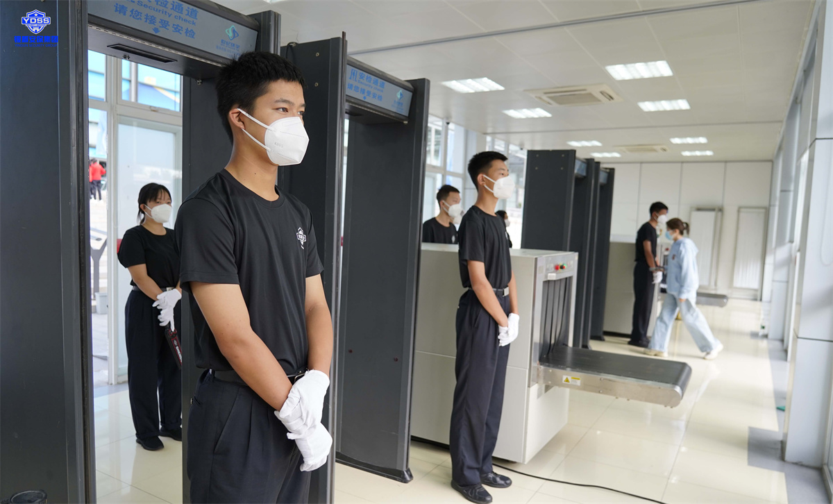 銀盾北京保安服務(wù)公司運動會護衛(wèi)