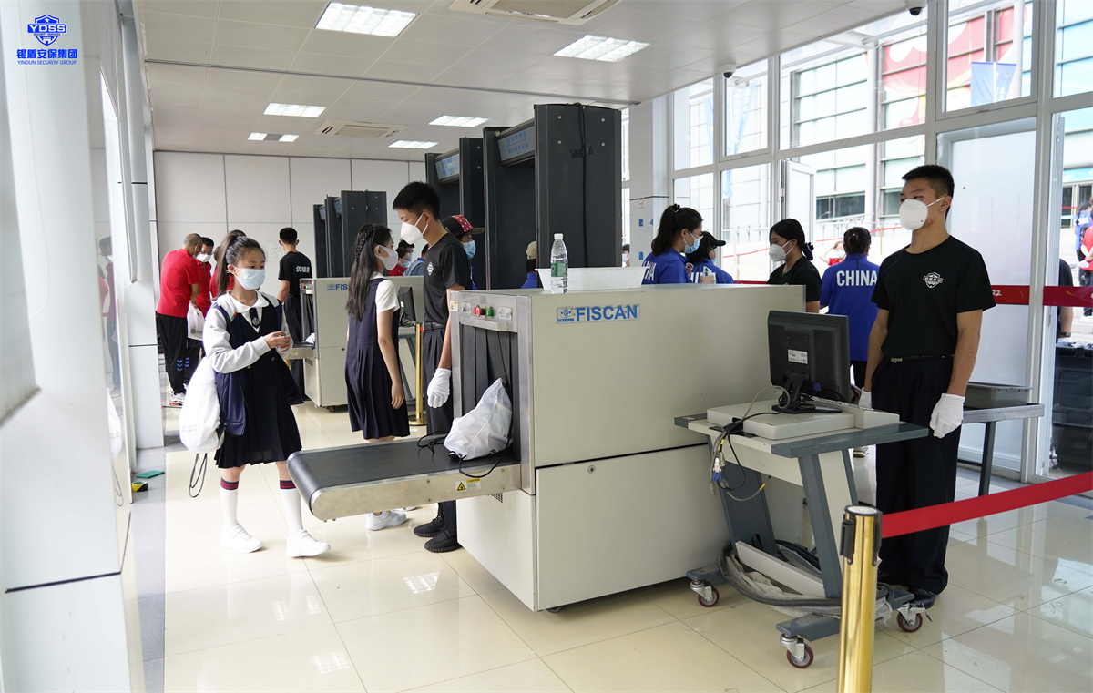 銀盾北京保安服務(wù)公司運動會護衛(wèi)