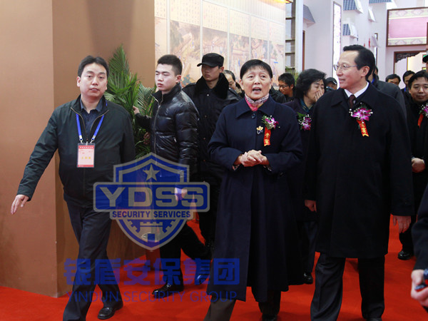 中華農耕文化展銀盾安保集團特勤人員協(xié)助中央警衛(wèi)局執(zhí)行警衛(wèi)任務