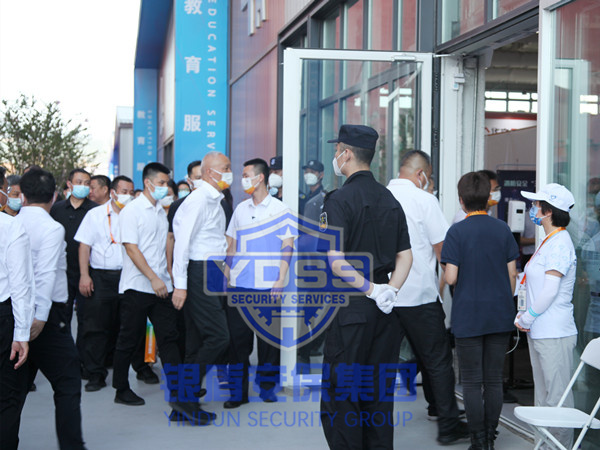 北京銀盾保安服務有限公司護航2022年中國國際服務貿易交易會
