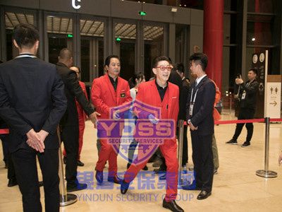 銀盾集團為-六小齡童師徒四人-提供安全護衛(wèi)服務(wù)