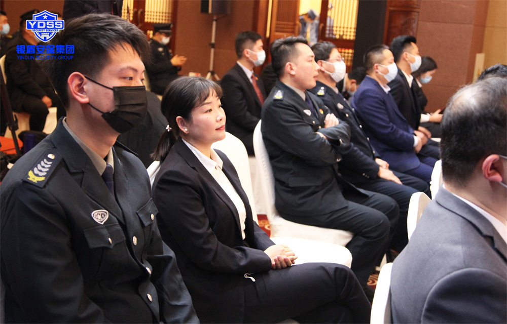 北京銀盾保安公司榮獲保安協(xié)會(huì)多項(xiàng)殊榮