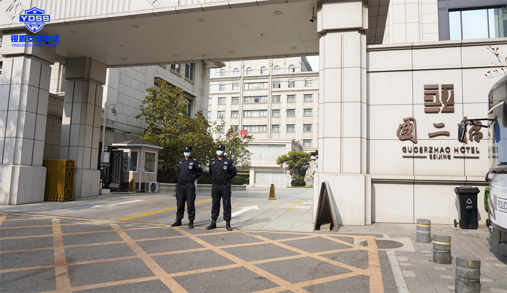 銀盾保安公司護航二十大