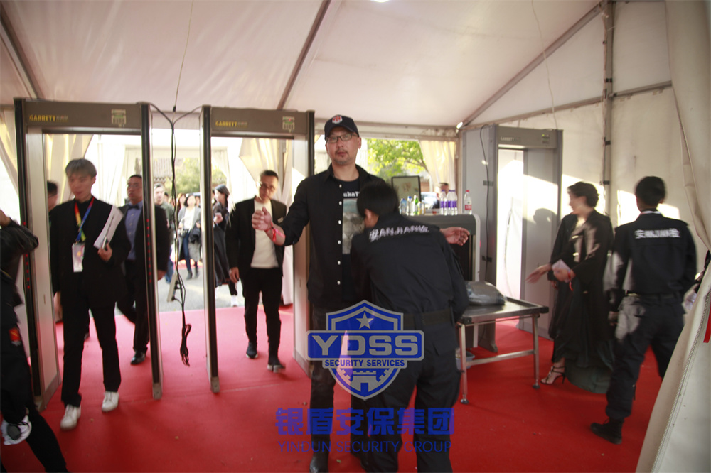 北京保安服務公司為大型活動提供安保服務