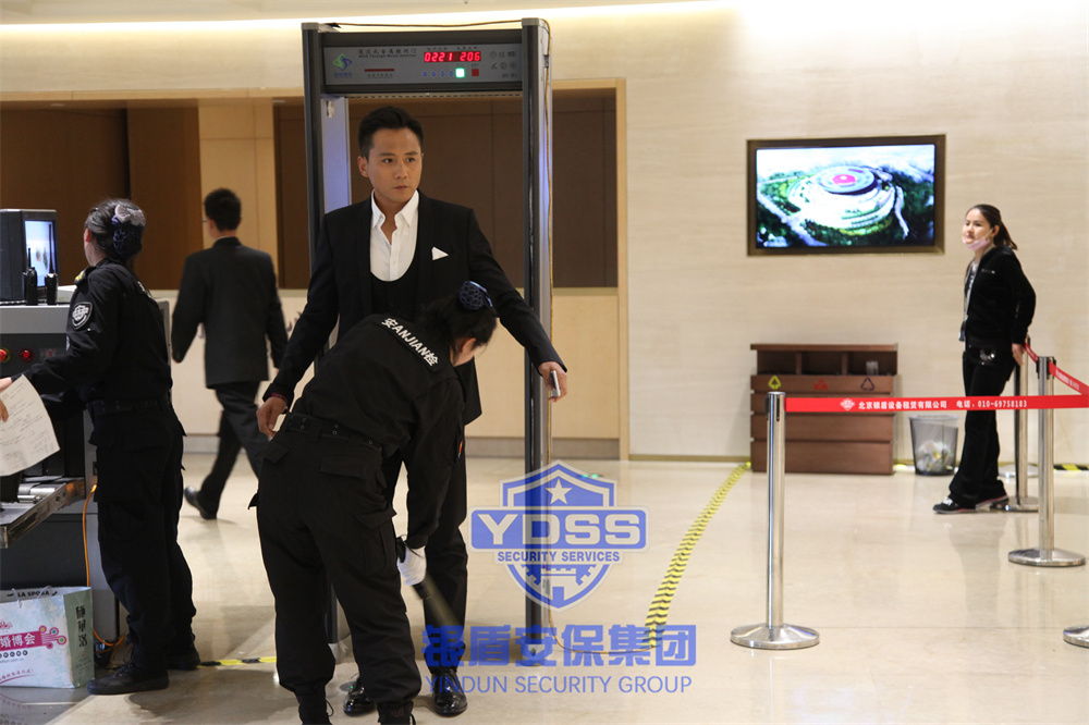 北京銀盾保安服務(wù)公司安保護衛(wèi)服務(wù)
