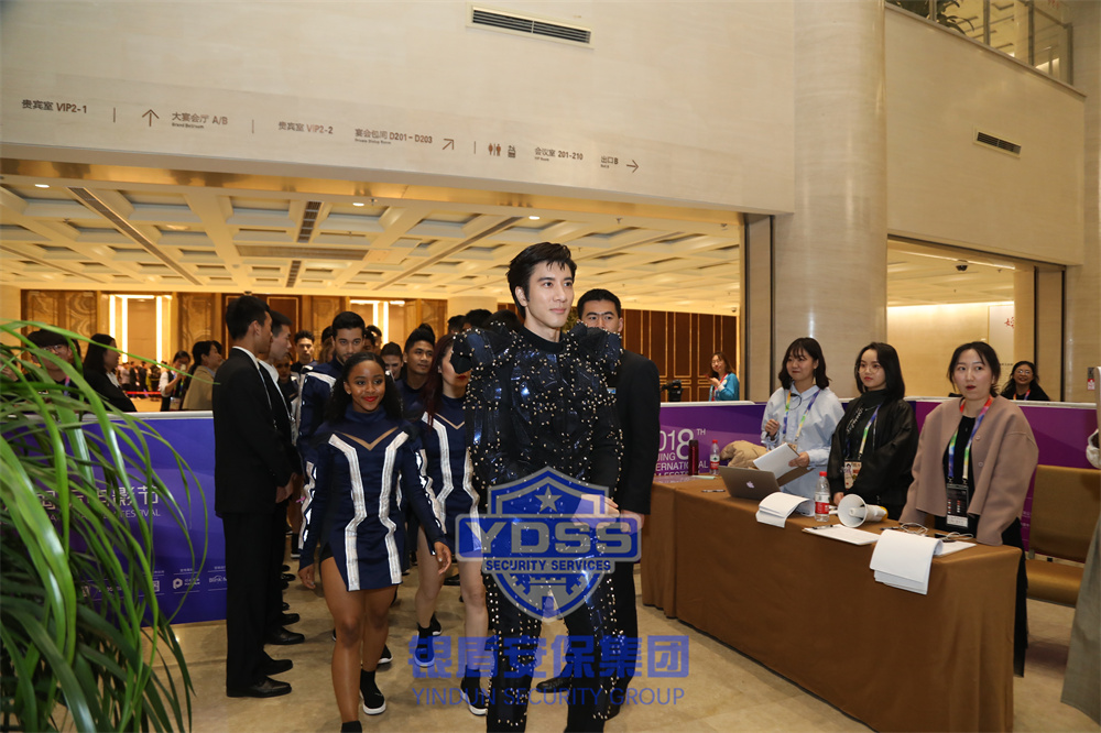 北京銀盾保安服務(wù)公司為明星演唱會提供安保服務(wù)