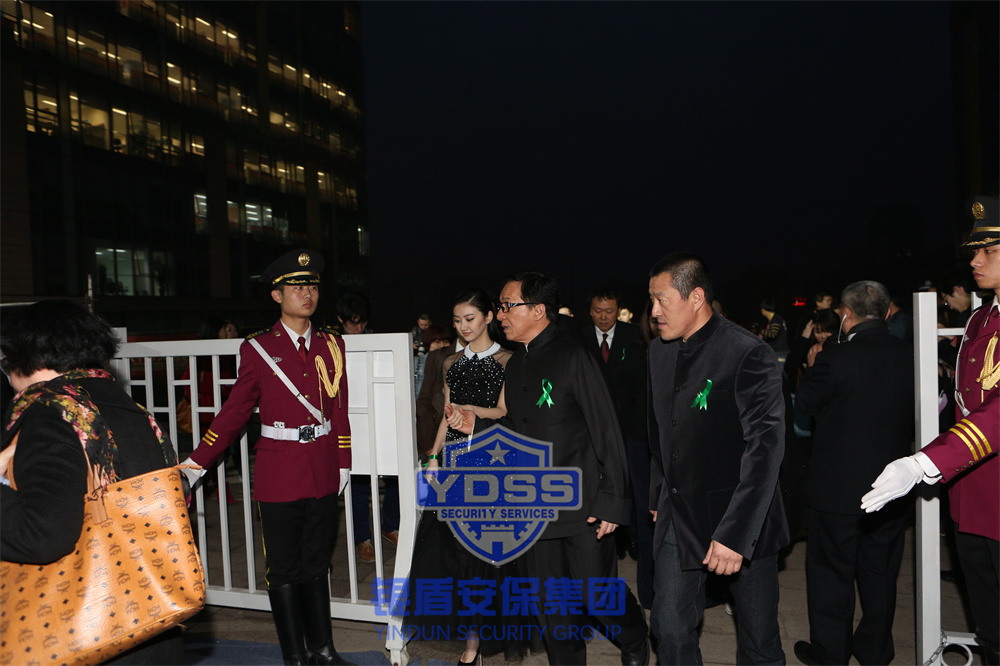 比較銀盾保安公司為大型活動(dòng)提供臨勤安保服務(wù)