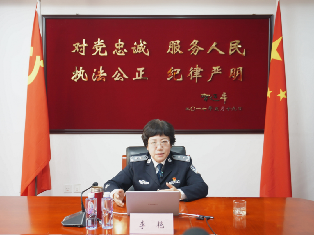北京保安協(xié)會舉辦二十大精神學習服務大講堂