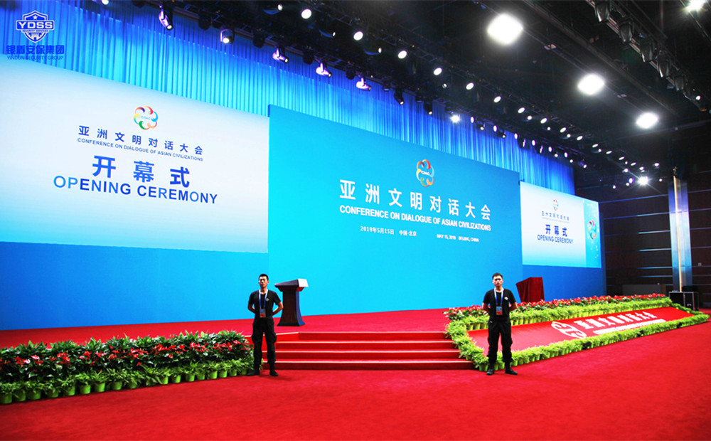 北京大學(xué)500名保安考上大學(xué)他們是怎么從保安服務(wù)公司逆襲的