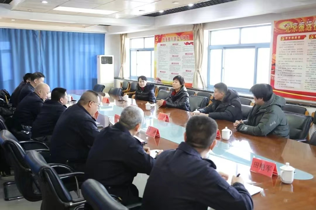中國保安協(xié)會領導到北京振遠護衛(wèi)服務中心慰問一線保安員