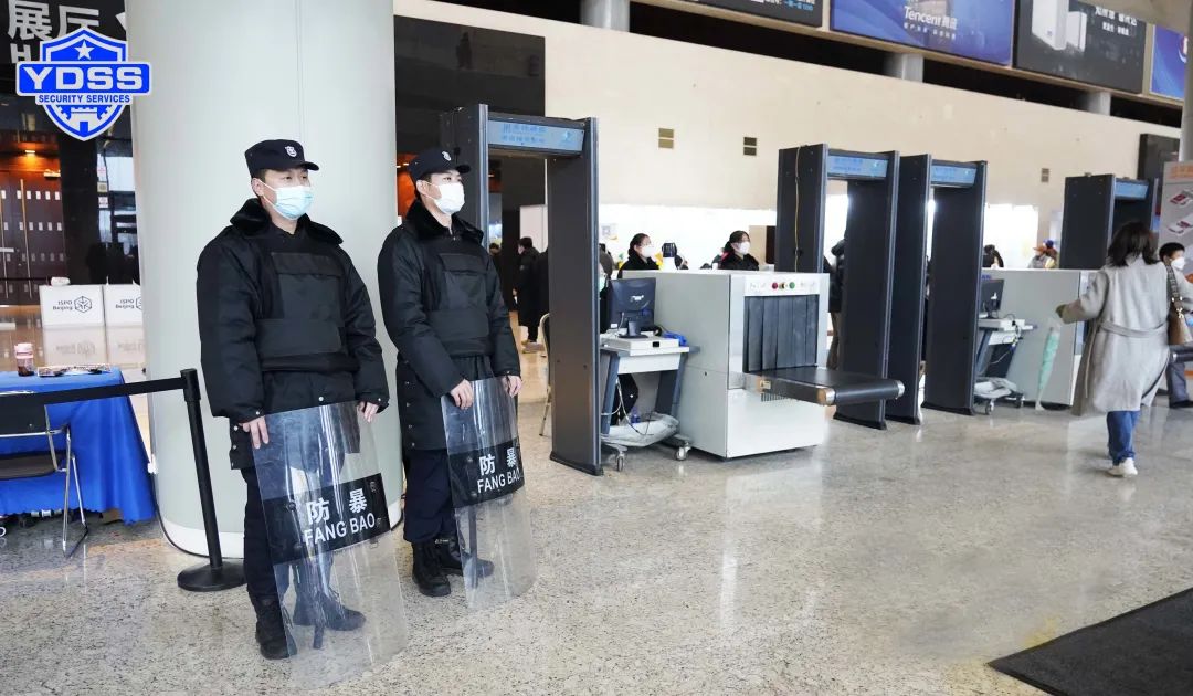 北京銀盾保安服務公司護航ISPO Beijing-2023亞洲運動用品與時尚展