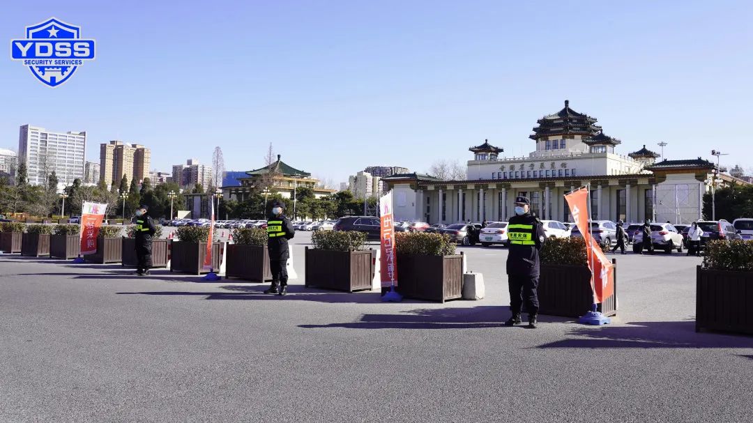 銀盾保安服務(wù)公司護航中國北京世紀家博會