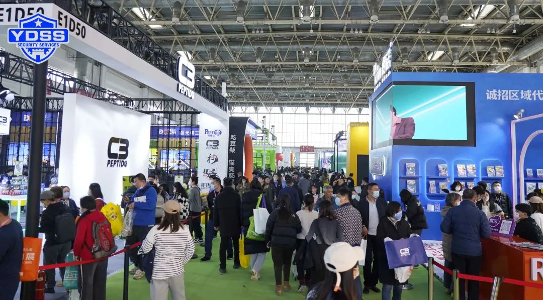 北京銀盾保安公司圓護(hù)航北京國際寵物用品展覽會(huì)安檢任務(wù)