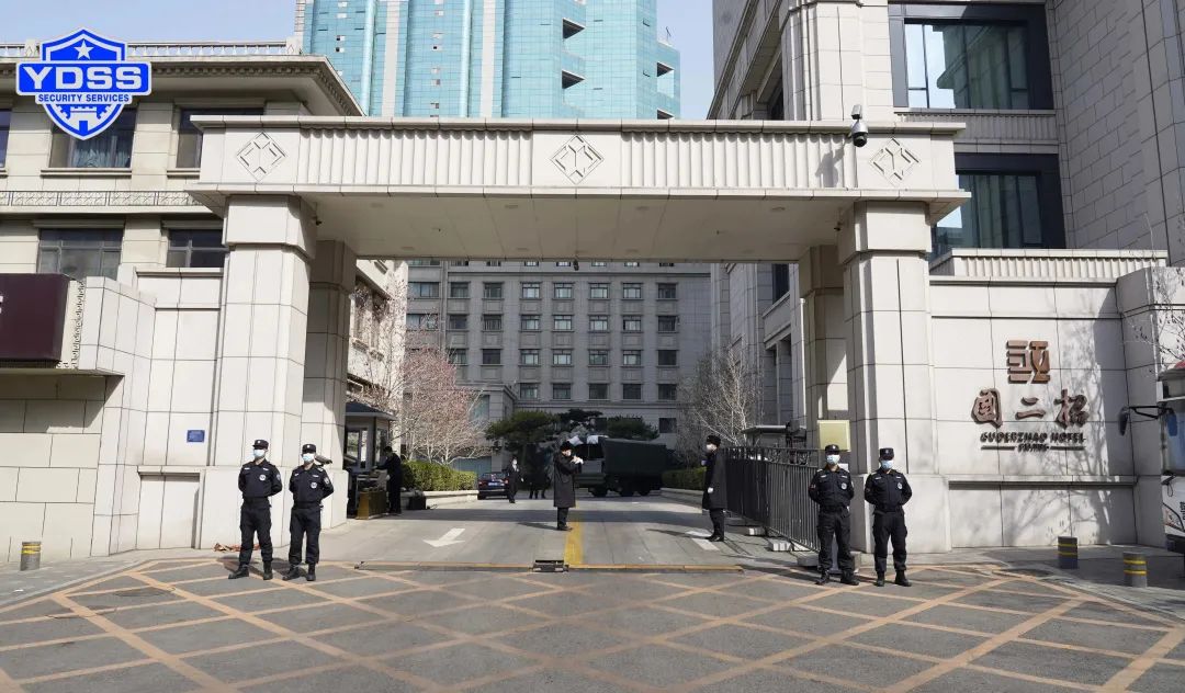 銀盾保安服務(wù)公司圓滿完成全國兩會安保任務(wù)