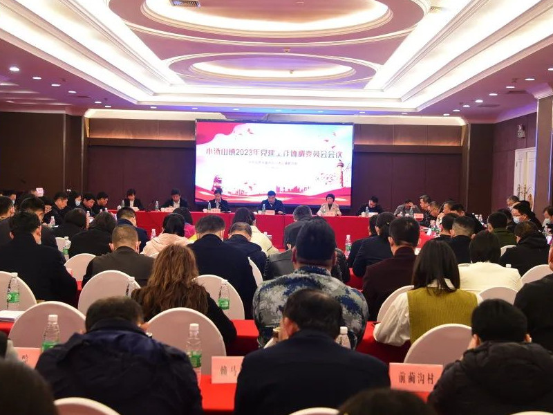 【黨建引領(lǐng)、共商共建】北京銀盾保安公司黨支部與小湯山鎮(zhèn)葫蘆河村黨支部結(jié)對(duì)共建協(xié)議