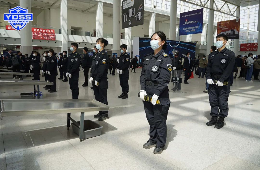 北京銀盾保安服務(wù)公司圓滿完成第十八屆中國國際機床展覽會安檢任務(wù)