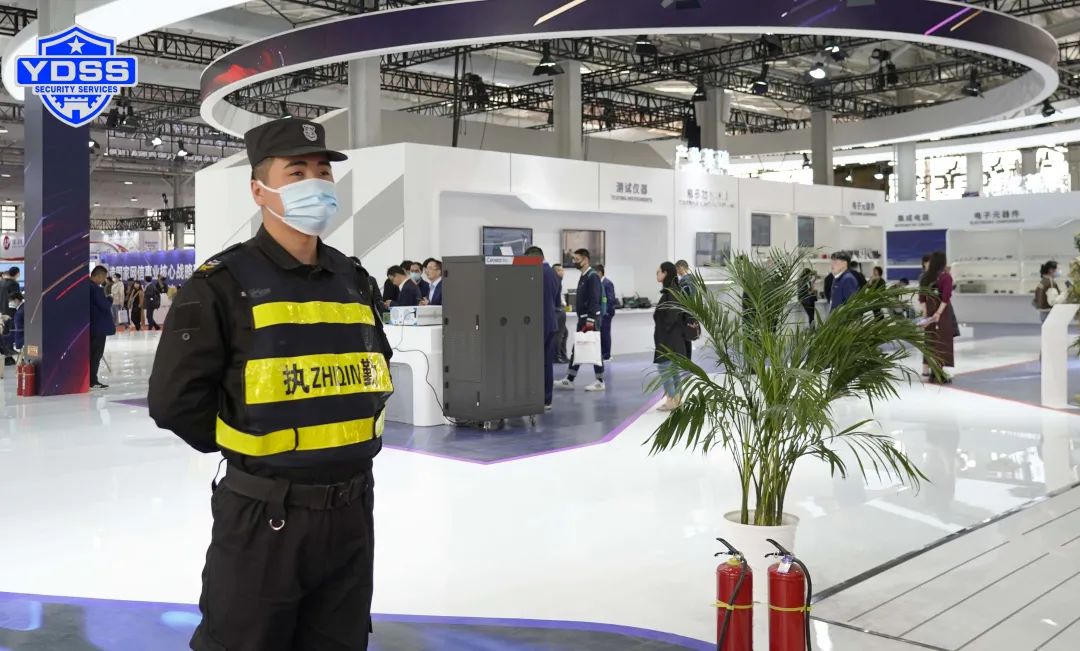 北京銀盾保安服務(wù)公司護(hù)航2023第十屆世界雷達(dá)博覽會(huì)