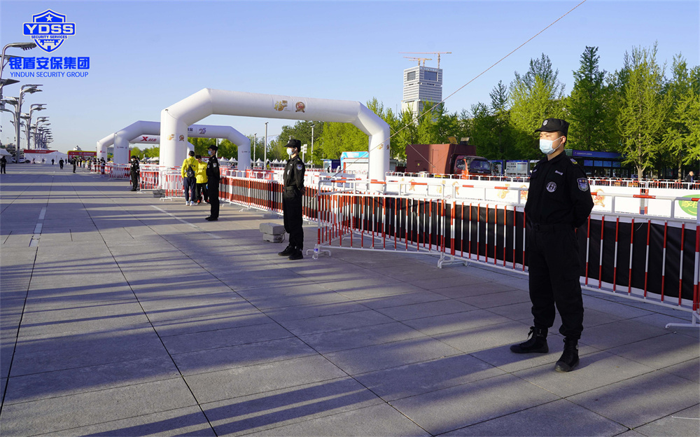 北京銀盾保安服務(wù)公司圓滿完成2023北京半程馬拉松安保任務(wù)
