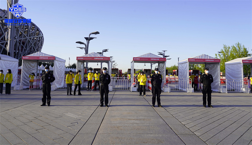 北京銀盾保安服務(wù)公司圓滿完成2023北京半程馬拉松安保任務(wù)