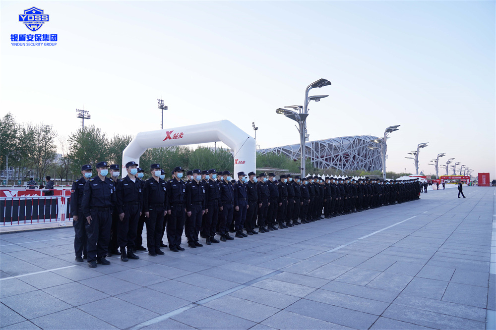 北京銀盾保安服務(wù)公司圓滿完成2023北京半程馬拉松安保任務(wù)