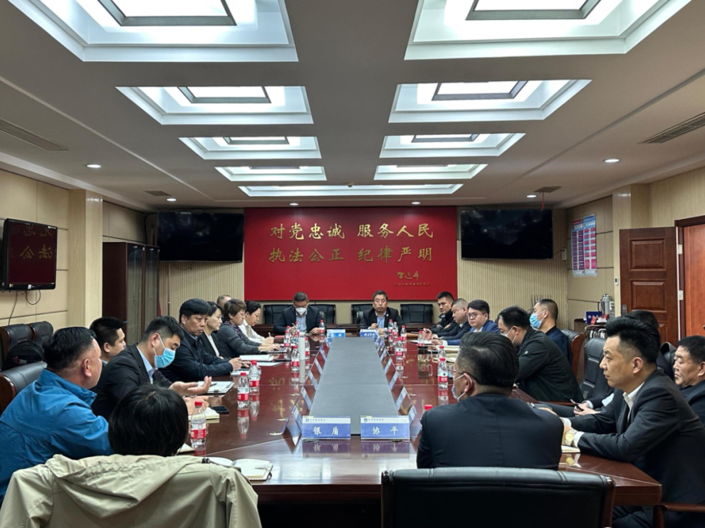 北京保安協(xié)會組織臨時(shí)勤務(wù)服務(wù)費(fèi)成本參考價(jià)調(diào)研座談