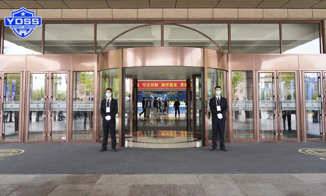 北京銀盾保安服務公司護航第十三屆中國衛(wèi)星導航年會