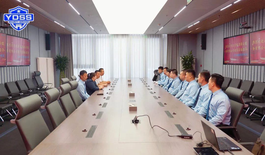 北京銀盾保安服務(wù)公司開展走訪慰問和座談交流活動