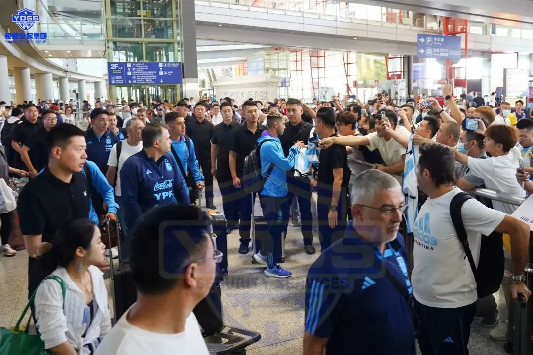 北京銀盾保安服務公司護航2023阿根廷VS澳大利亞 國際足球邀請賽梅西中國行
