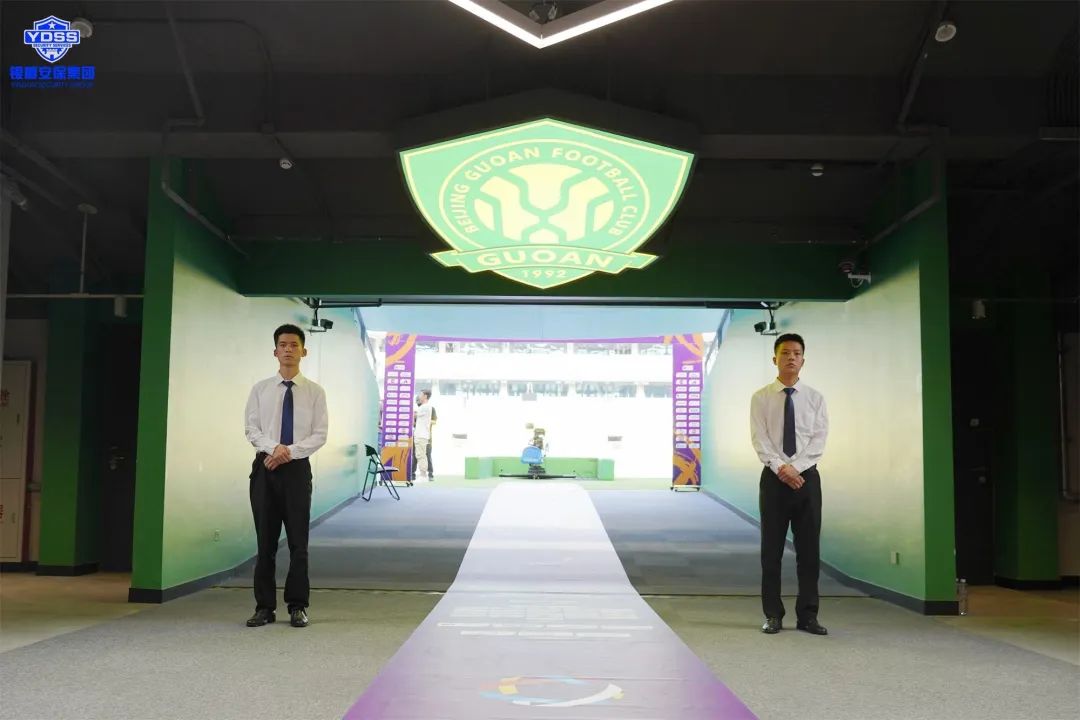 北京銀盾保安服務公司護航2023阿根廷VS澳大利亞 國際足球邀請賽梅西中國行