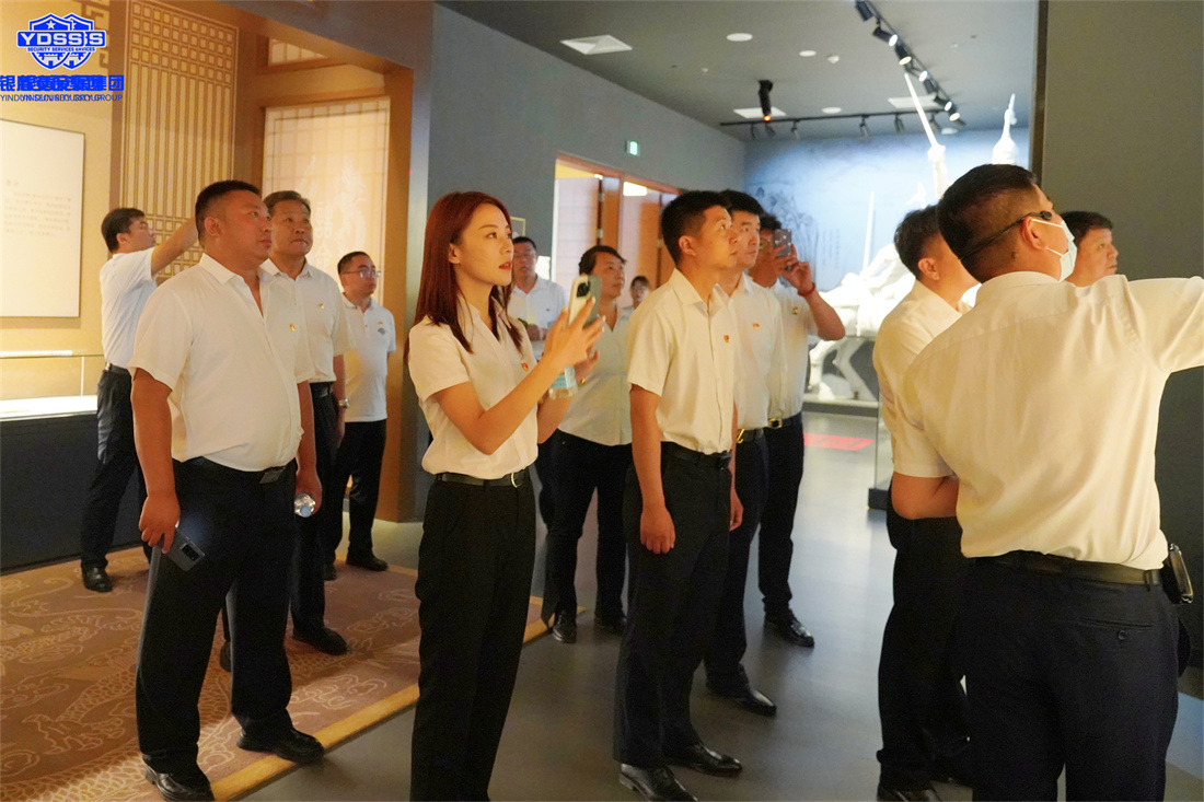 北京銀盾保安服務(wù)公司黨支部開展主題黨日活動