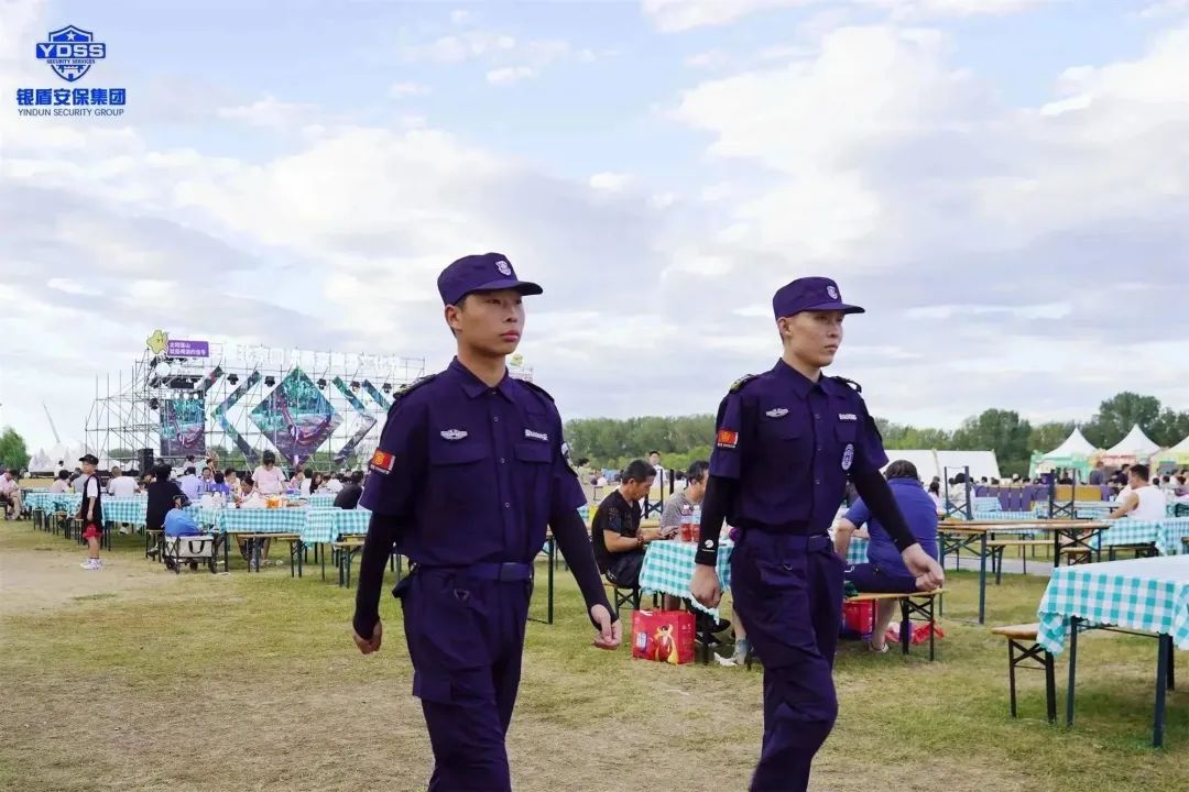北京銀盾保安服務(wù)公司護(hù)航第32屆北京國際燕京啤酒文化節(jié)