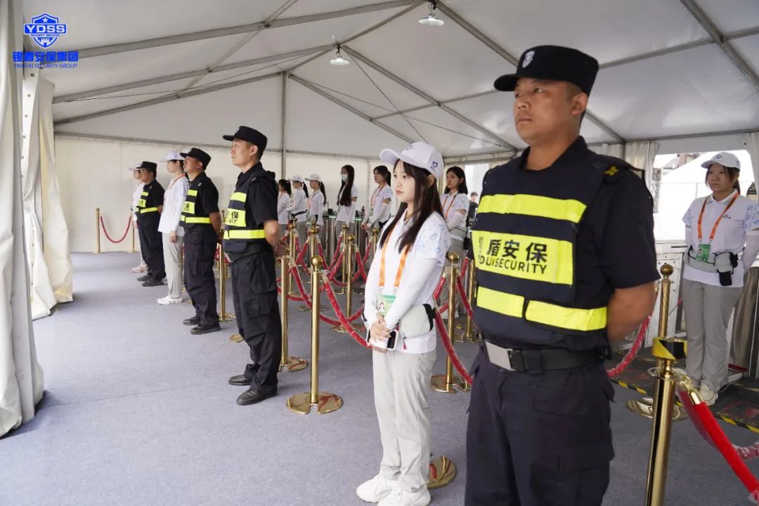 北京銀盾保安服務(wù)公司圓滿完成2023年中國國際服務(wù)貿(mào)易交易會(huì)安保任務(wù)