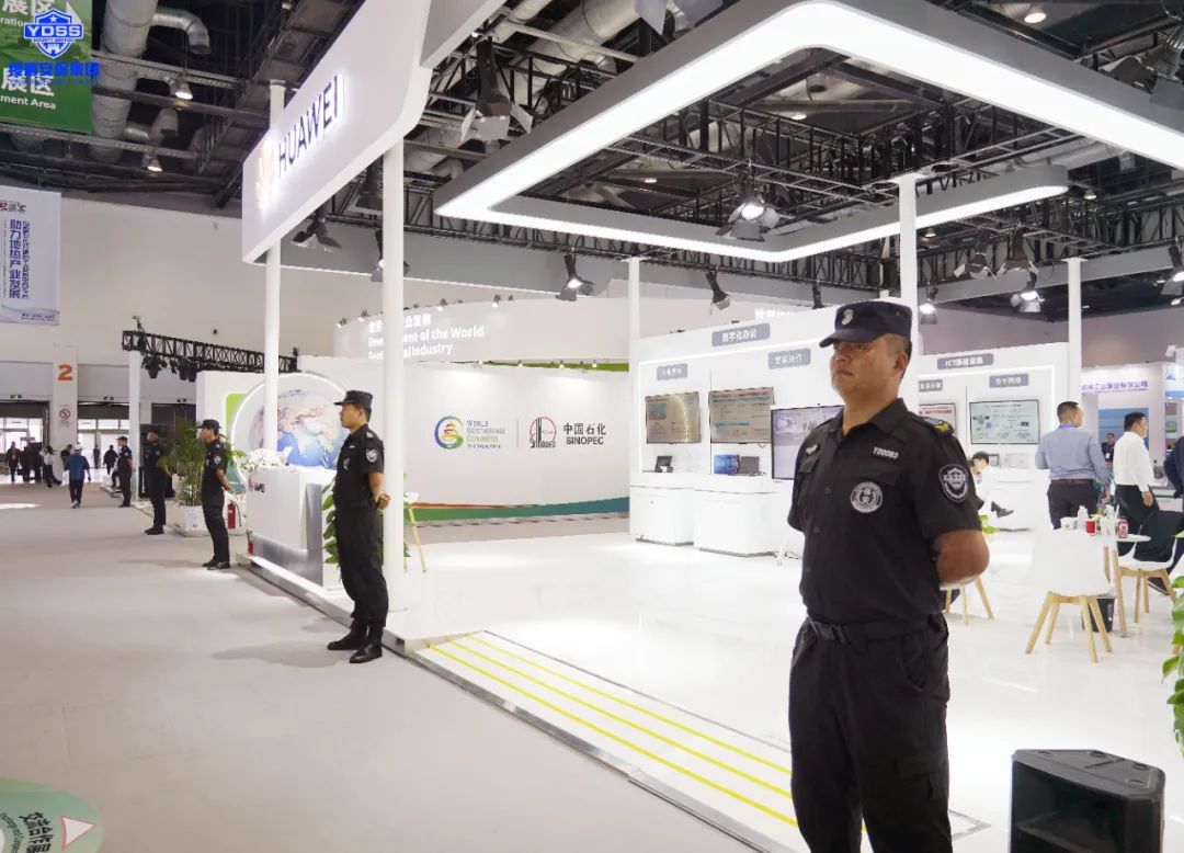 北京銀盾圓滿完成2023年世界地?zé)岽髸?huì)安保任務(wù)