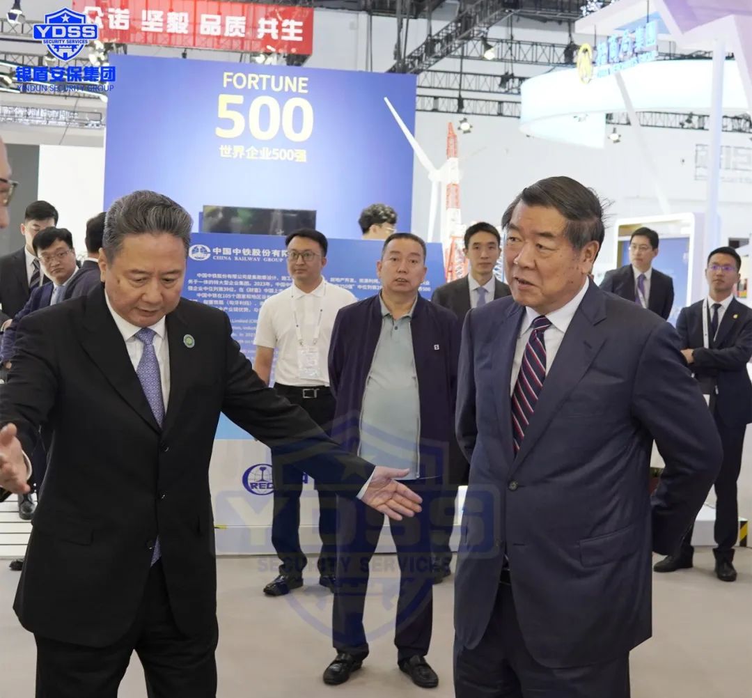 北京銀盾保安公司圓滿完成2023全球可持續(xù)交通高峰論壇安保任務