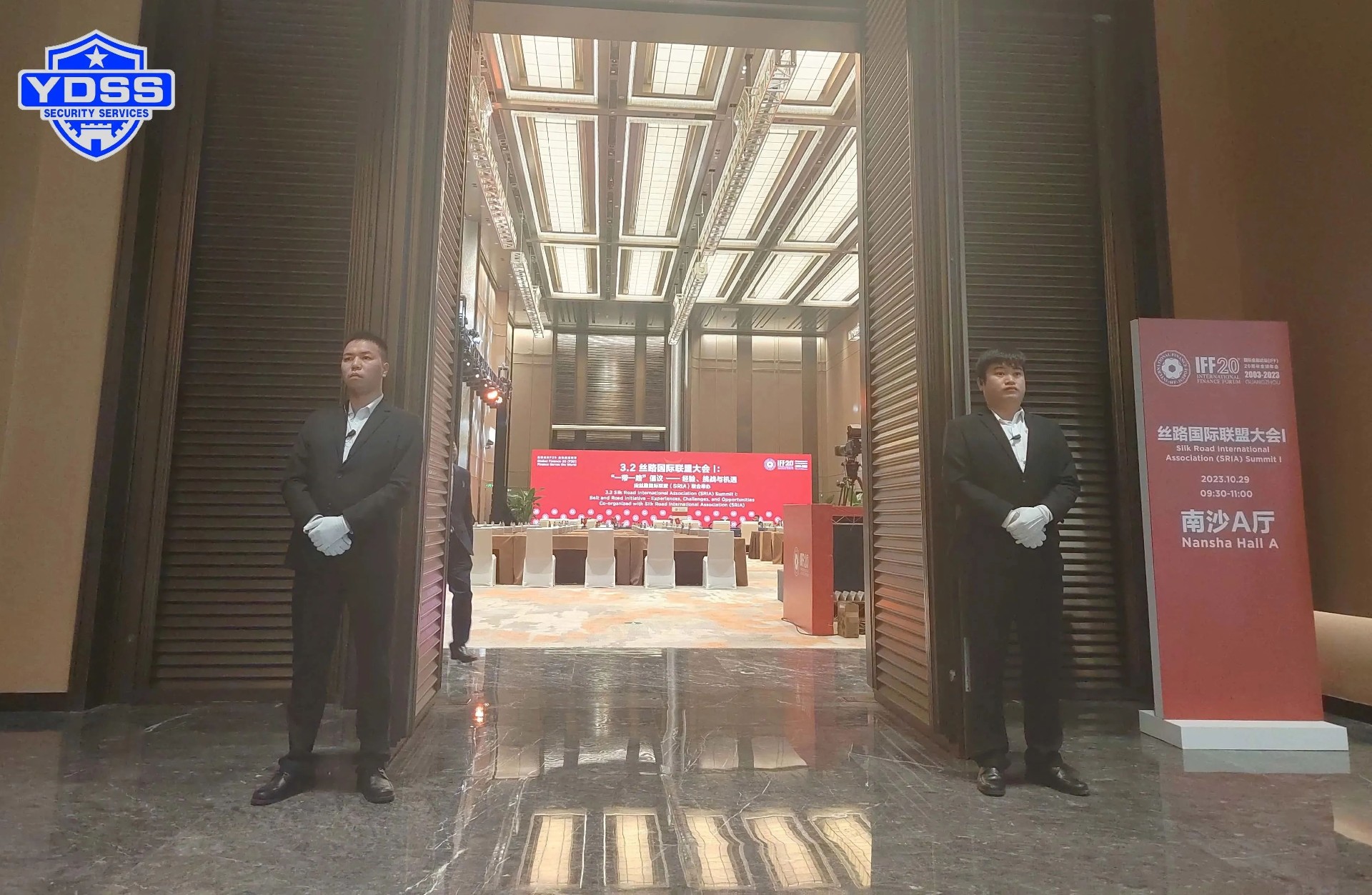 微信圖片_20231031223643.jpg
