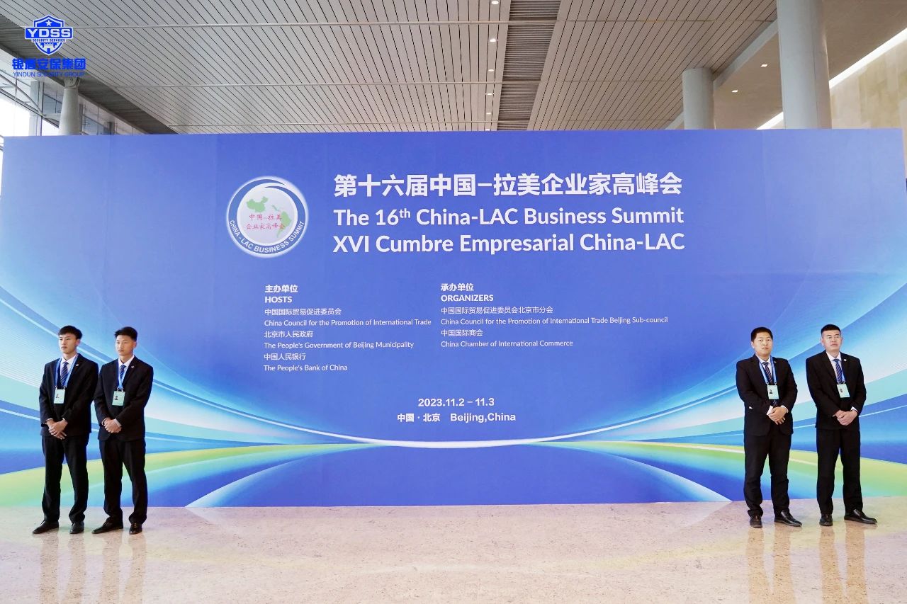 微信圖片_20231103171059.jpg