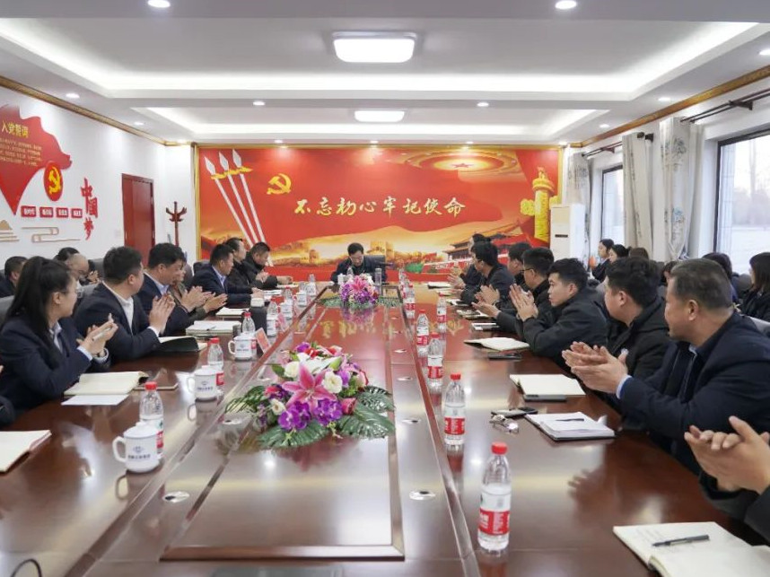 北京銀盾保安服務有限公司組織召開管理干部專題培訓會