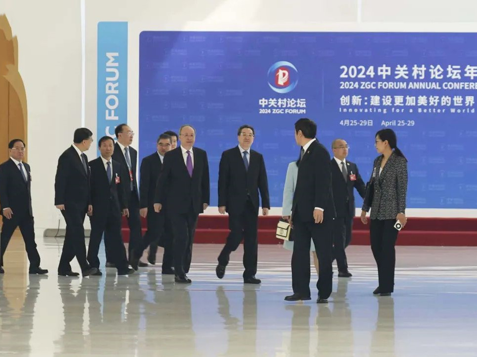 北京銀盾保安公司護航2024中關村論壇年會